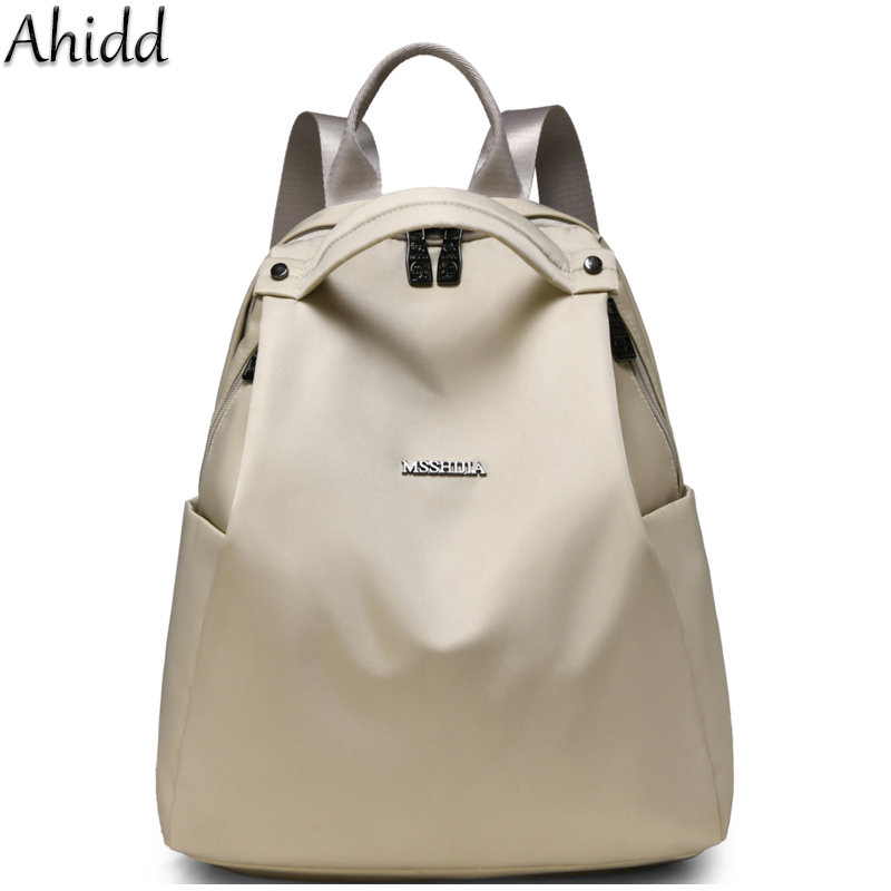 Women Bags Deals - กระเป๋าเป้สะพายหลังแฟชั่นสำหรับผู้หญิงคุณภาพสูงกระเป๋าเป้สะพายหลังไนลอนความจุขนาดใหญ่กระเป๋านักเรียนกระเป๋าหนังสือนักเรียนสุภาพสตรีกระเป๋าเป้สะพายหลังกันน้ำสำหรับเดินทาง
