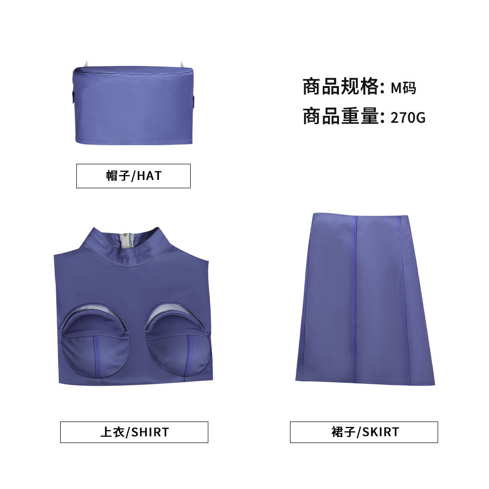 ชุดคอสเพลย์พนักงานต้อนรับบนเคร - Women Bags For Party บทวิจารณ์และราคา