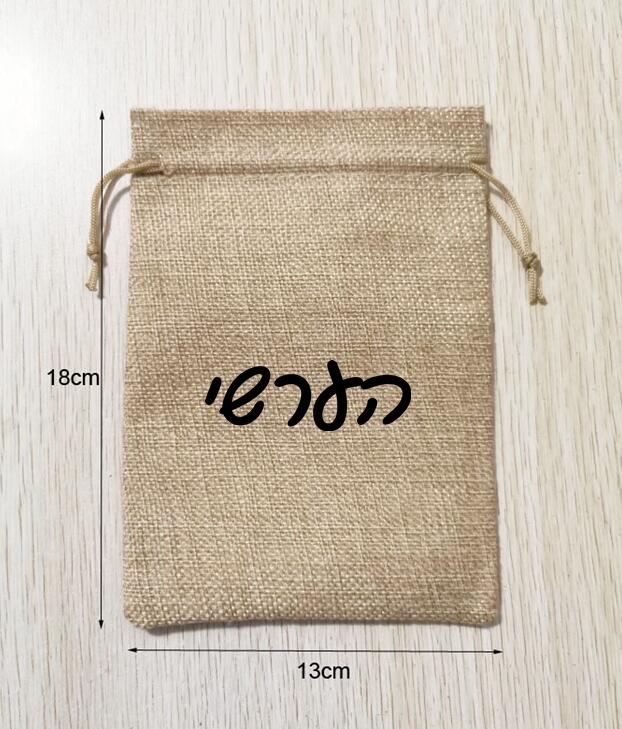100pcs 13x18 ซม.กัญชาธรรมชาติก - Women Bags Logo บทวิจารณ์และราคา