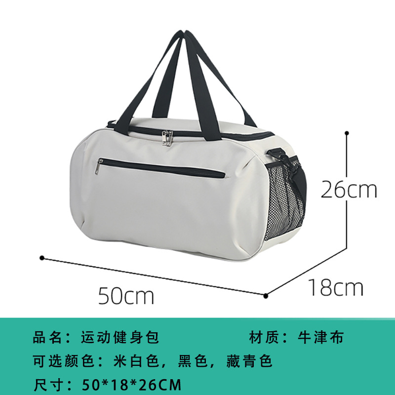 ผู้หญิงยิมกระเป๋ากันน้ําฟิตเนส - Women Bags Netherlands บทวิจารณ์และราคา