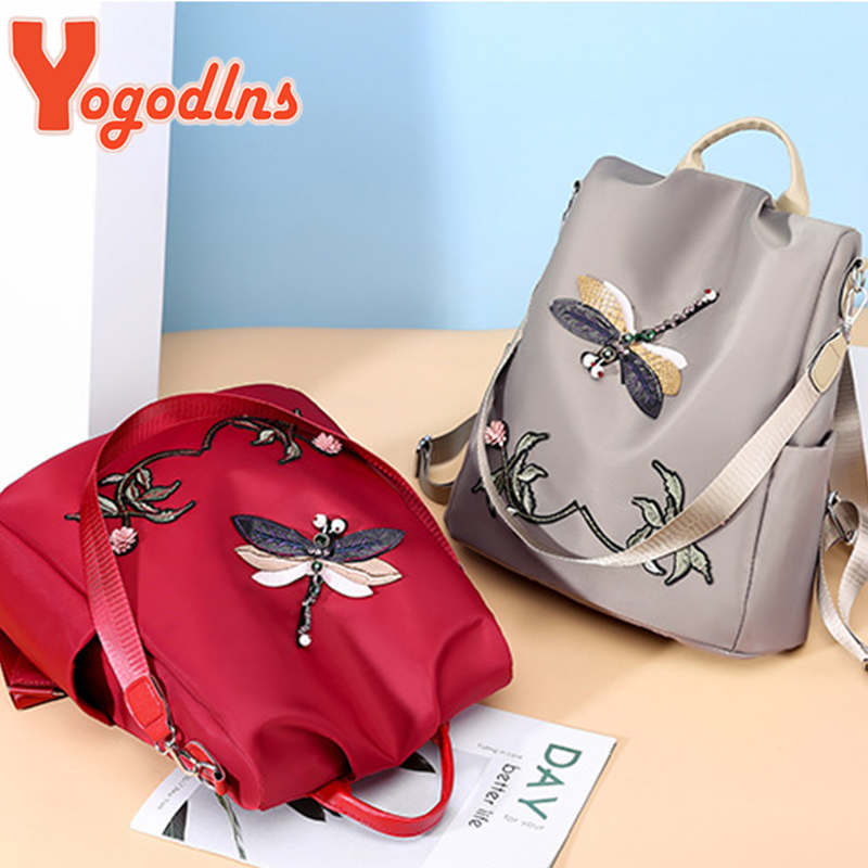 Yogodlns กระเป๋าเป้สะพายหลังกั - Women Bags H&M บทวิจารณ์และราคา